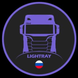 Lightray